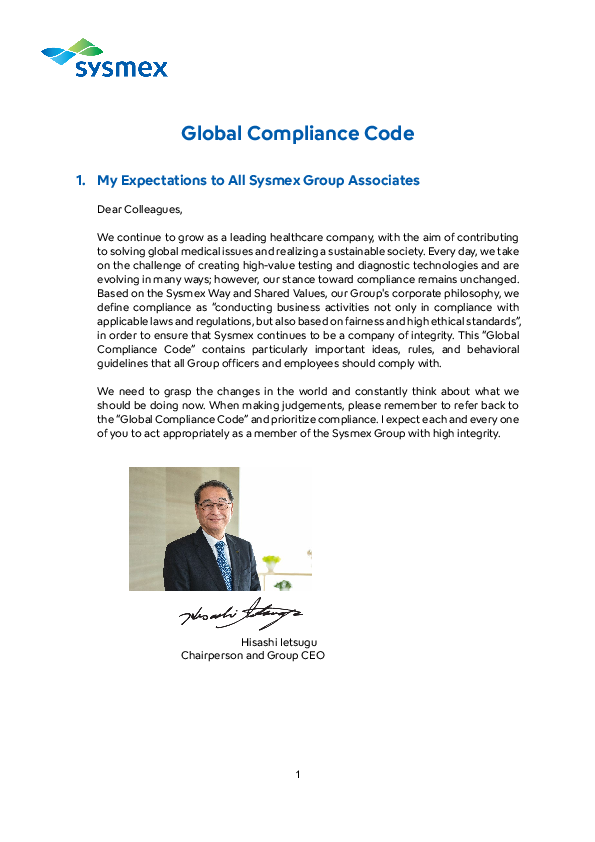 Sysmex Global Compliance Code